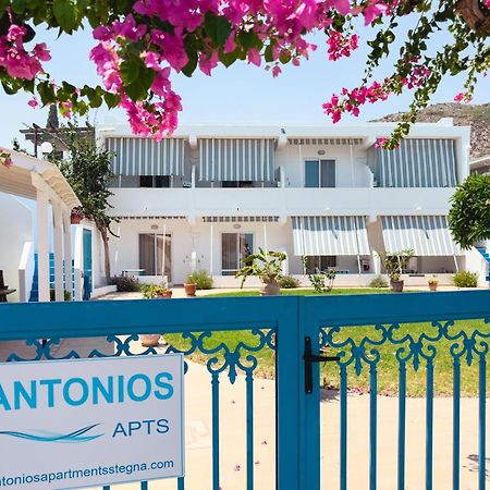 Antonios Apartments Stegna Archangelos  Zewnętrze zdjęcie